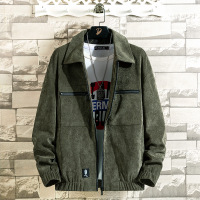 uploads/erp/collection/images/Men Clothing/HeiSong/XU0471031/img_b/img_b_XU0471031_4_2K7a0kKu3GH7VRm3waiaHzo5e8F_rbgg